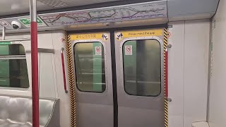 【積木車】2025-1-10 港鐵港島綫M-Train（A101/A180*）堅尼地城至中環（上行）行車片段