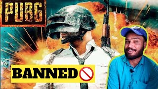 Pubg banned🚫/പബ്ജി ഇന്ത്യയിൽ നിരോധിച്ചു😠 /pubg ban on india #game #pubg