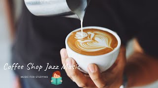 [無廣告版] 星巴克音樂~放鬆 & 美好一天 ♥ 我和咖啡有個約會 ♥ RELAX COFFEE SHOP MUSIC
