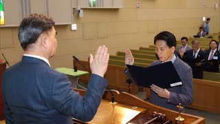 [CBS 뉴스] 예장합동 108회 임원 후보들 공명선거 다짐