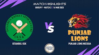 Match 2 - IST vs PLN | Highlights | European Cricket League 2023 | Group F, Day 1 | ECL23 ECL23.072