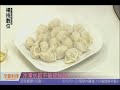 【楊桃美食網】煮冷凍水餃不破皮