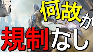 【MTGArena】無規制で使えることがおかしい！？BO1環境で暴れ散らかしている赤青ウィザードがイカレすぎてる...【ニューカペナの街角】【ヒストリック】