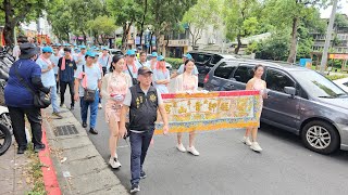 【艋舺青山宮 慶贊 台北崁頂永義宮】~113台北崁頂永義宮建廟200週年暨恭祝池府王爺聖誕遶境