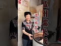 popular wenzhou snacks on the street