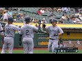 SEA@OAK: Seager belts a three-run homer in the 1st