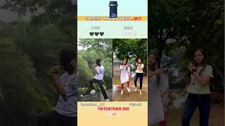 🤩✨ BOYS 🆚 GIRLS DANCE CHALLENGE | Jingu Chikka | Mynaa @tiktoktamil360  #shorts #maskboy #vishali