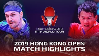 Timo Boll vs Zhou Yu | 2019 ITTF Hong Kong Open Highlights (1/4)