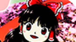 [ DEMO ] Touhou 16 HSiFS Lunatic 1cc (Reimu-Autumn)~