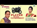 ratnagiri champions trophy 2020 day 6 live on tenniscricket.in