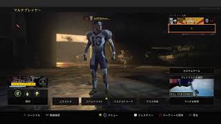 ［Bo4］Nl\u0026Sl参加型Live配信中　ニキチル配信！初見さん大歓迎！気がるにコメントください＾＾！