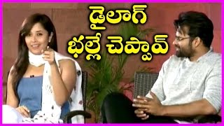 Anchor Anasuya About Her Favourite Dialogue In Sai Dharam Tej's Winner Movie