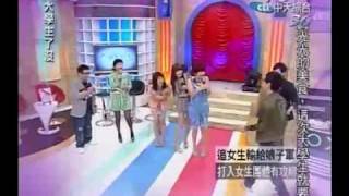 20100413 大學生了沒 女子團體 1-1