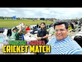 First T20 cricket match between Pakistan & USA 🇵🇰🇺🇸 ( 2009 World Cup Champions )