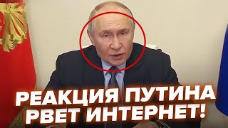 😮Термінова НАРАДА в Кремлі! СТРАТЕГІЧНА дружба США та Вірменії. БИТВА за Арктику починається