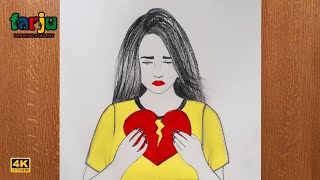 How to draw a girl with broken heart | pencil sketch | Farju Drawing Academy