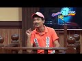 excuse me jaha kahibi sata kahibi season 4 full ep 06 tarangtv papu pom pom comedy