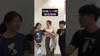 女生都不喜欢小奶狗吗？#viral #shorts #short #viralvideo #shortvideo