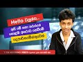 දැන් සැපද ධනුශ්ක? | Prank Call | Danushka | GTV | Prank Call Srilanka | Y Fm 2021