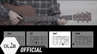 오레브(O.LAB) - 너의 발걸음 (축복송) [ 기타 커버 (Guitar Cover) | 기타 튜토리얼 ]