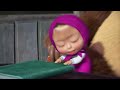 masha and the bear 💥🎬 new episode 🎬💥 best cartoon collection 🗻 big hike