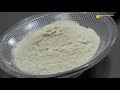 amchoor powder recipe अमचूर कैसे बनायें । homemade amchoor powder recipe