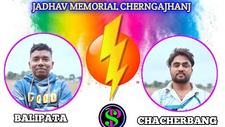 🎤𝐇𝐞𝐥𝐥𝐨𝐒𝐏🔴 LIVE@JADHAV MEMORIAL CHERNGAJHANJ/BALIPATA vs CHACHERBANG/ /LIVE CRICK/BOOM