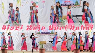 Jiuni Raja Sarijabai | Heema Basumatari | Gospel Music Video | Bodo Gospel Dance Performance