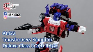 胡服騎射的變形金剛分享時間1422集 王國 路怒 Transformers Kingdom Deluxe Class ROAD RAGE