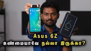 Asus 6Z உண்மையாவே  நல்லா  இருக்கா? | Unboxing \u0026 Review : Asus 6Z | Tamil | Tech Boss