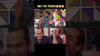 Wait for prerna 🤣😂🤣 Nabeel and prerna expressions comedy | #shortsfeed #shorts #bigboss8telugu