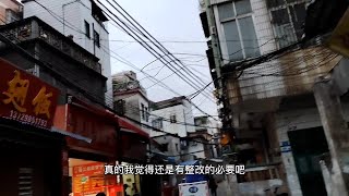 四方兄实探广州海珠疫情“震中”康鹭片区，街道老旧卫生堪忧，真的到了要整改的时候了