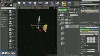 게임제작 CCVMM 11] 바닥 만들기 (Unreal Engine 4)