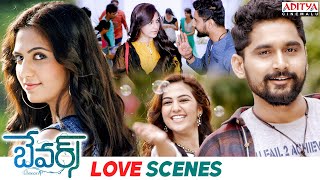 Bewars Telugu Movie Love Scenes || Rajendra Prasad, Sanjosh, Harshita || Aditya Cinemalu
