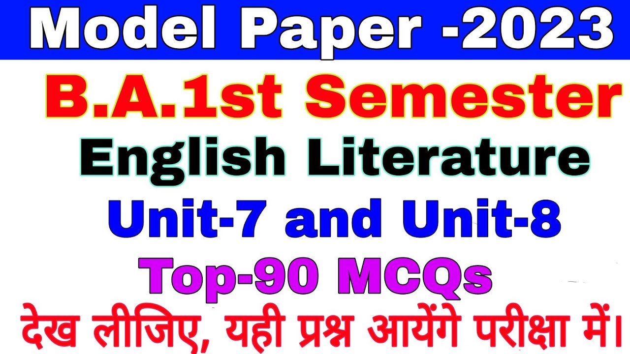 B.A.1st Semester | English Literature | Solved Objective Model Paper ...