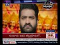 జై లవ కుశ రివ్యూ jr ntr jai lava kusa movie review jai lava kusa public talk at peaks tv5 news