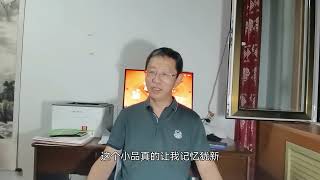 中纪委网站发文打击“饭圈”乱象，要彻底凉凉了（2）——谷评042