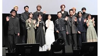 竹下優名　「初めての舞台あいさつを大きな舞台でできてうれしい」　出演映画の