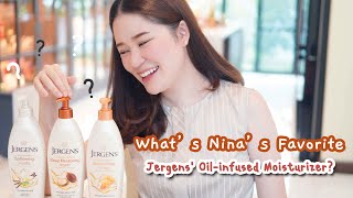 REVIEW || สูตรใหม่มาแล้ว! What's Nina's FAVORITE Jergens Oil-infused Moisturizer || NinaBeautyWorld