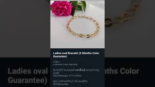 Ladies New gold Bracelet designs