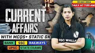 Current Affairs Today | 20 December 2024 | Current Affairs 2024 | Daily Current Affairs | Krati Mam