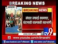 kalyan contractual workers on strike in kdmc केडीएमसीमध्ये कंत्राटी कामगार पुन्हा संपावार tv9