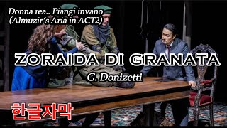 (HighD+C#)KONU KIM, Donna rea, Piangi invano - Zoraida di Granata