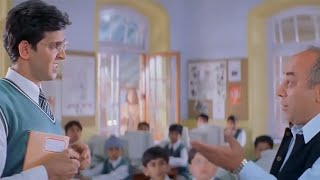 तुम अपने बाप से कंप्यूटर सीख कर आओ || koi mil Gaya movie ka best emotional seen || koi Mil Gaya