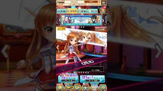 【白猫プロジェクト】キリトくん羨やまっ笑 ソードアートオンラインプロジェクトガチャ無料！DAY1 SAOガチャの始まりっ