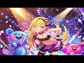 Nightcore - I Love U (Lyrics)