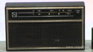 Soviet Superheterodyne Selga 402