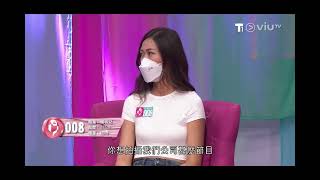 《尾二一屆口罩小姐選舉》 ep07 193嚴正批評參賽者唔做足功課