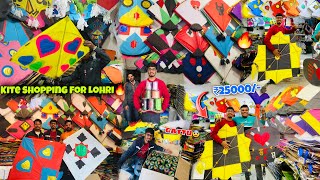 Kite Shopping For Lohri🔥 Worth RS25,000/- Cheapest Kite Shopping 2025