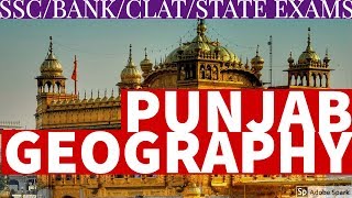 GEOGRAPHY OF PUNJAB